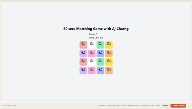 Memory Matching Game with Claude Artifacts