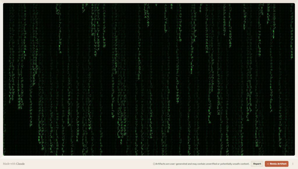 The Matrix Screen Animation Built with Claude Artifacts